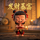 尼泊尔藏传佛像